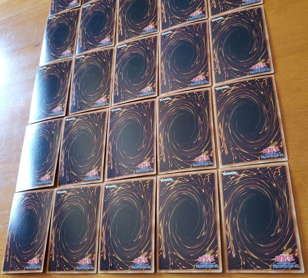 遊戯王　色の支配者ショックルーラー　ウルトラ　30枚セット　ゲートボール　特価品