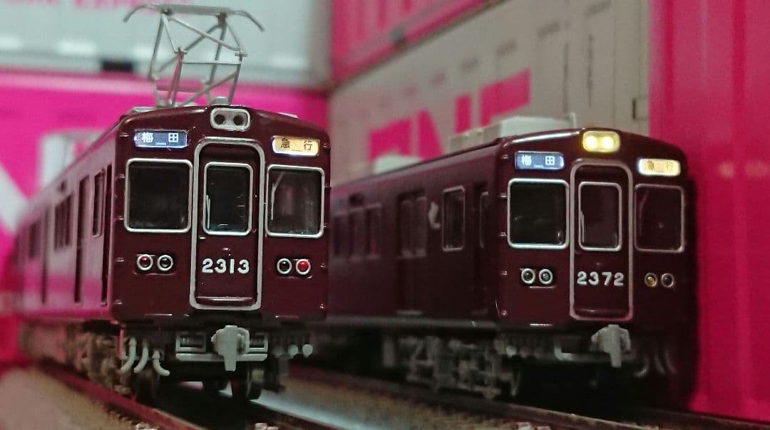 Nゲージ マイクロエース 阪急2300系 晩年 2313編成