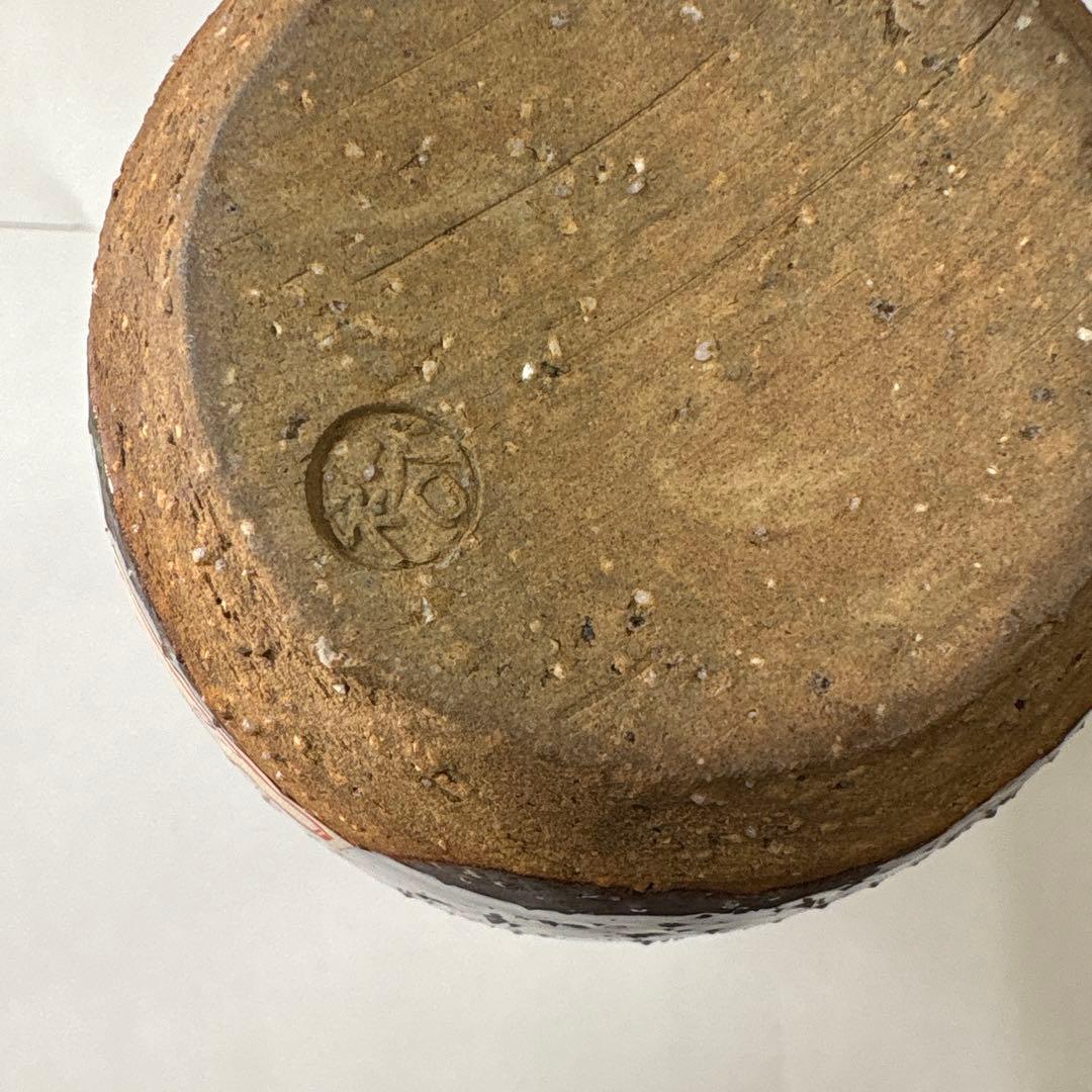 茶道具　萩焼　瓢花入 岡田裕 (山口県指定無形文化財保持者)