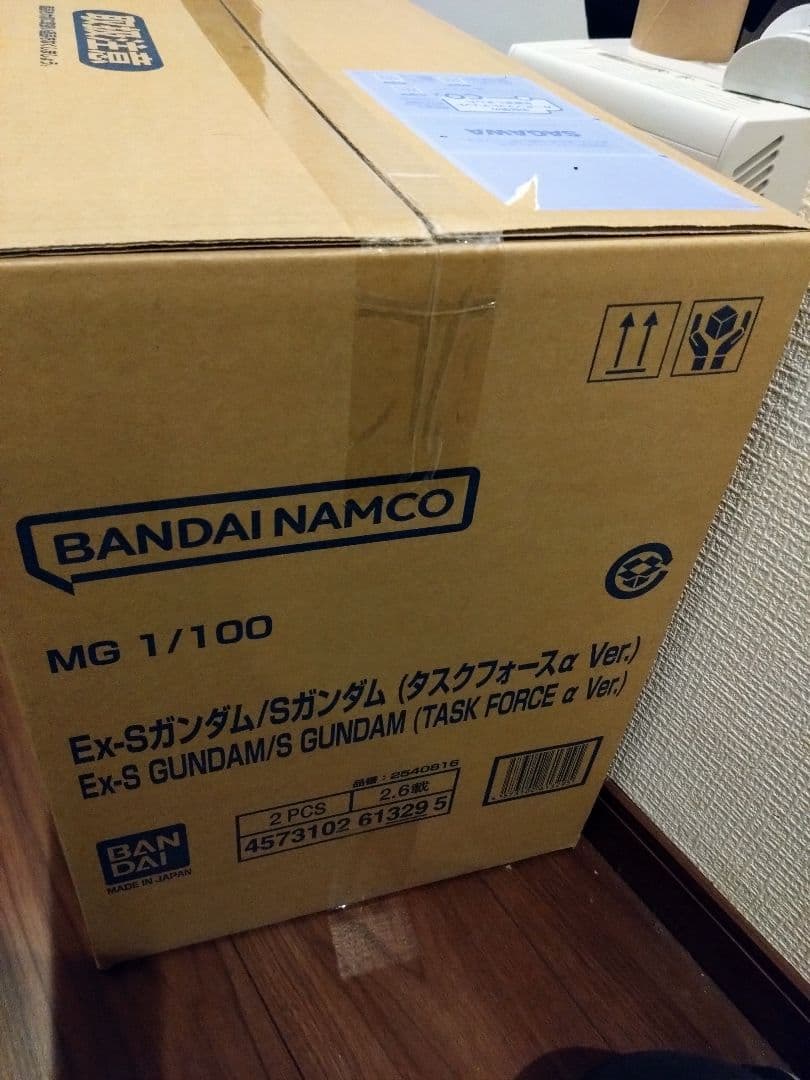 MGexsガンダムタスクフォースα　新品２個セット
