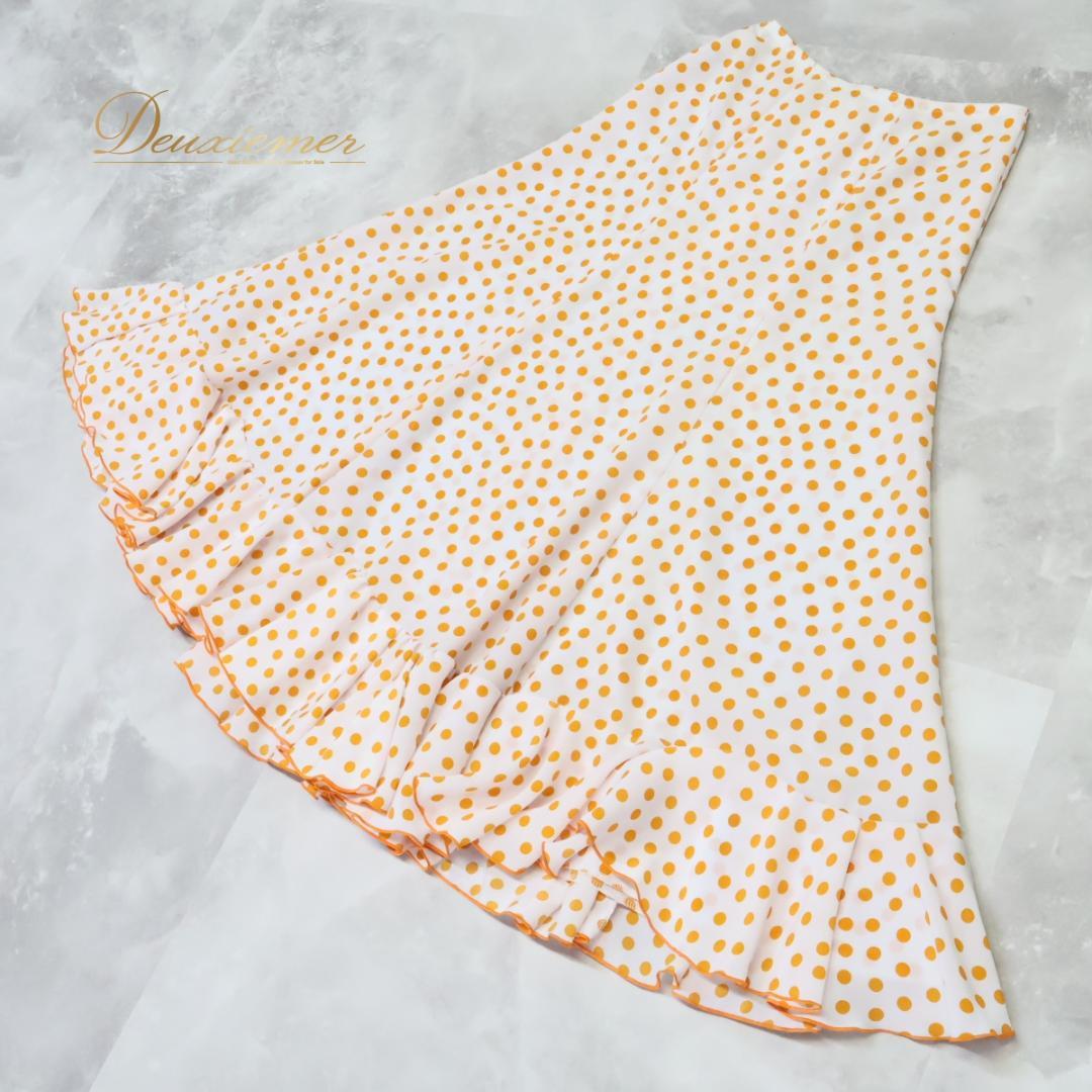 【美品 フラメンコ衣装】ホワイト HERMOSA IBERIA ペチコート