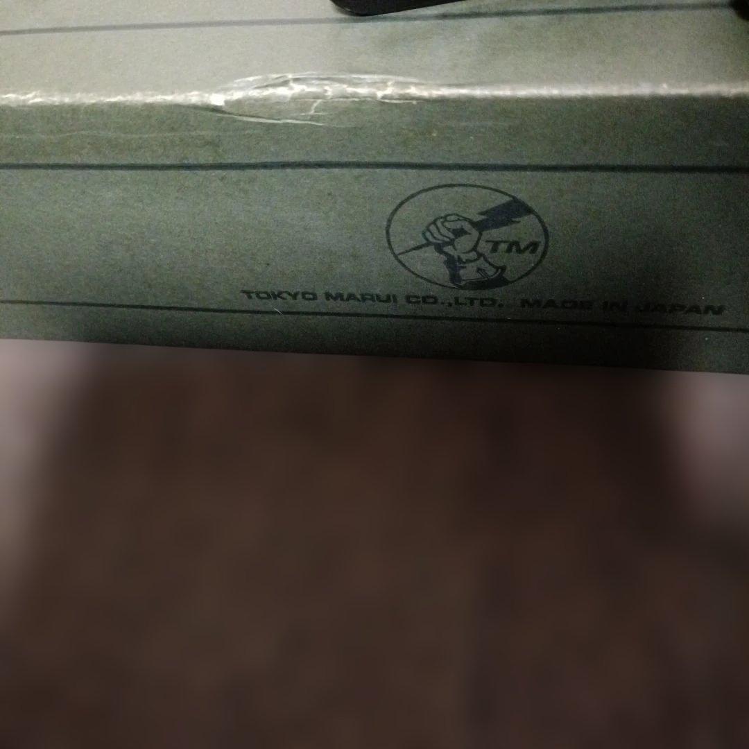 最終値下げ！早いもの勝ち東京マルイ次世代電動ガンak102