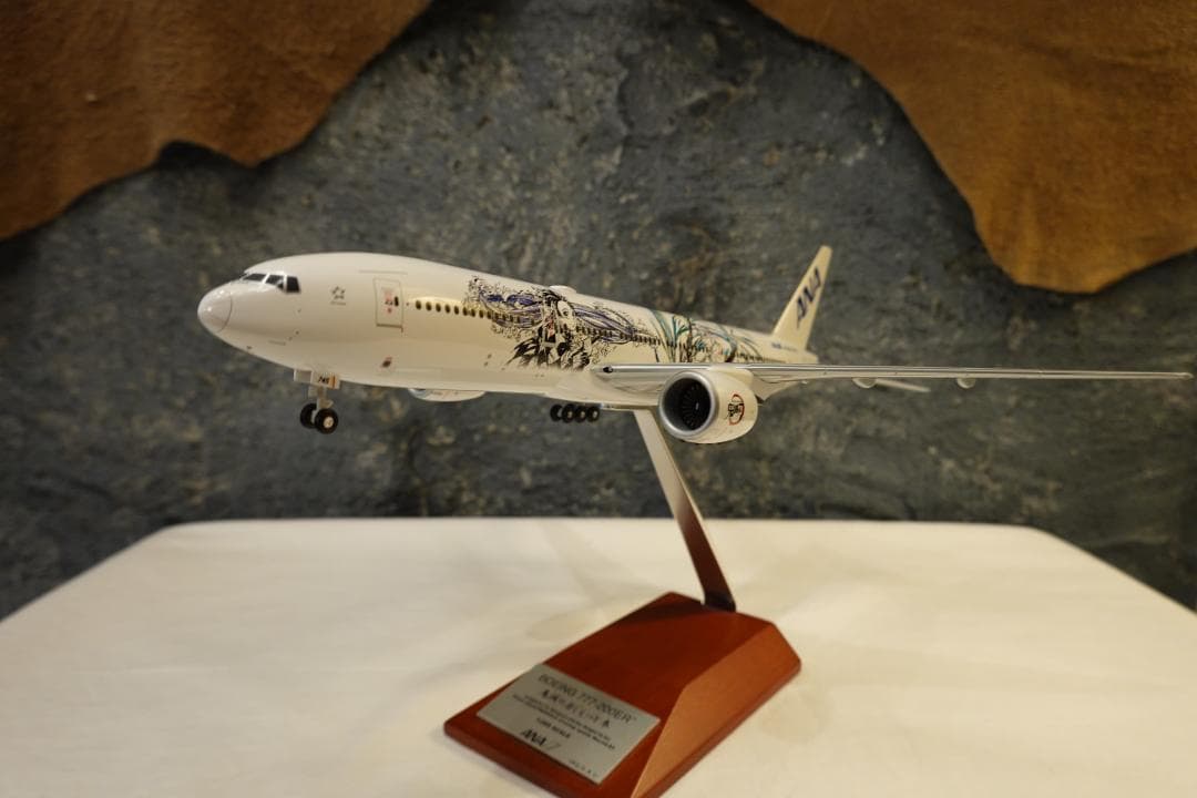 ◉ 全日空商事 ◉ 鬼滅の刃じぇっと参　ANA　B777-200ER