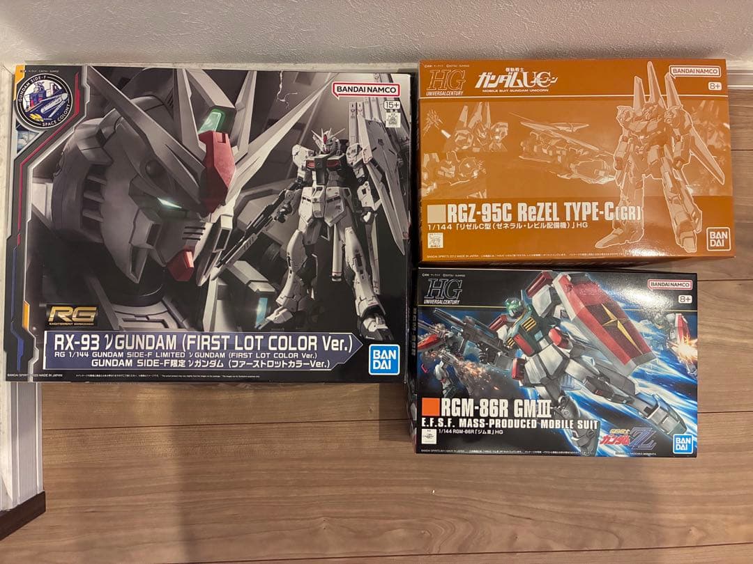 ガンプラまとめ売りRGνガンダムファーストロットカラーリゼルゼネラルレビルジムⅢ