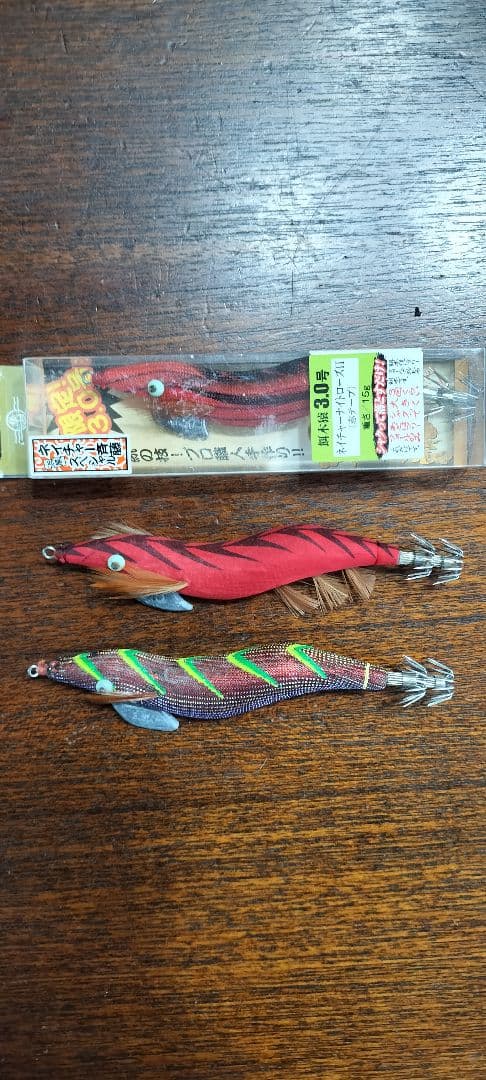 エギ 3.0号 3.5号赤 3個セット