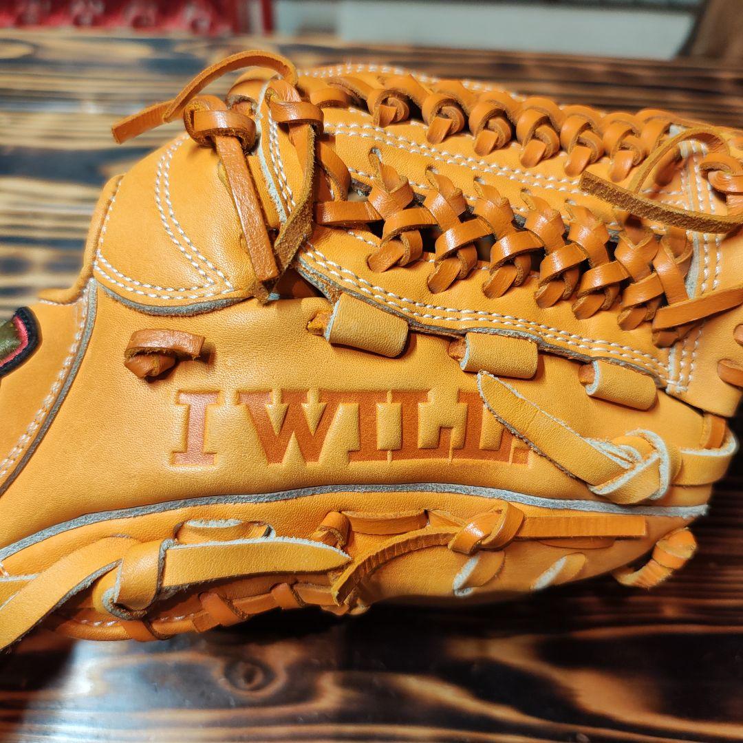 ✳️ Under Armour 野球グローブ QBB0277 オレンジ