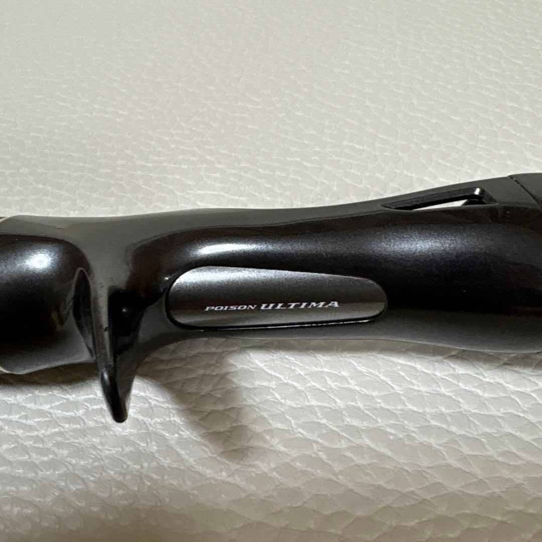 ◇美品◇ SHIMANO ジャッカルポイズンアルティマ1610Ｍ-5