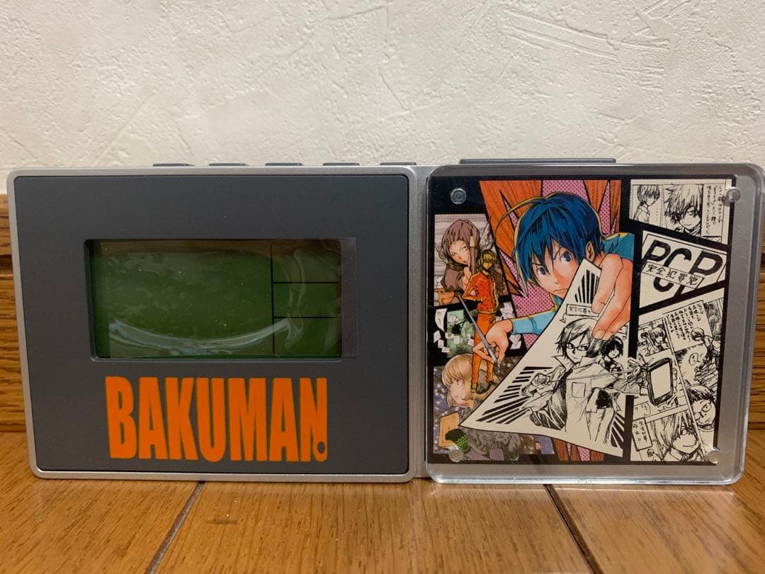 【新品未開封】懸賞当選品バクマン　週刊少年ジャンプ カレンダー付時計 非売品