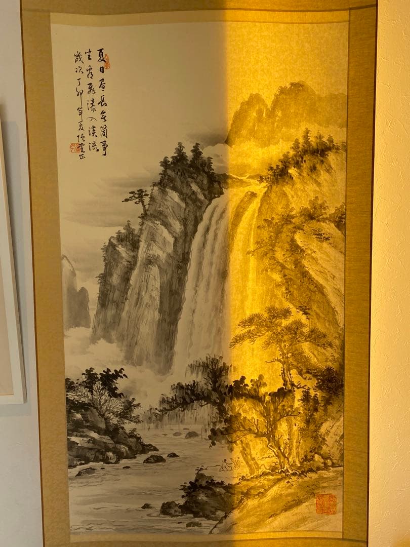 楊増棠　近代中国 掛軸 絵画　台湾画家　中国画 中国美術