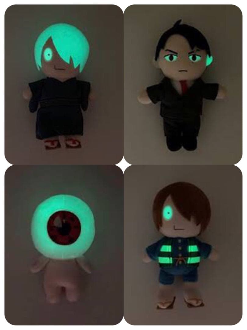 ゲゲゲの謎　光るぬいぐるみ4体セット