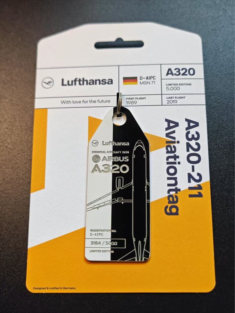 ルフトハンザドイツ航空 Aviationtag A320 2等分コンビ色