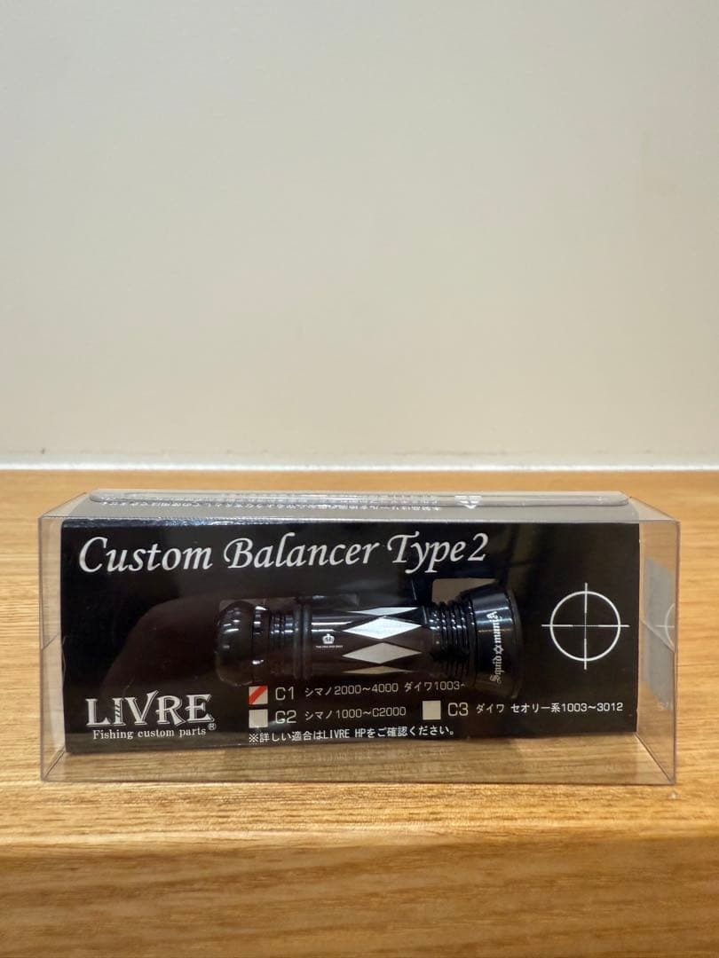 リブレ×スクイッドマニアマッドクロウC1タイプ　オールブラック