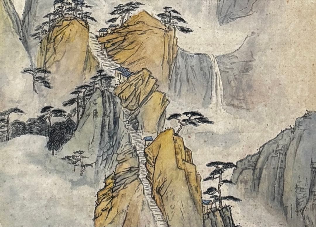 水墨画　掛軸　華山百丈図 謝光力画　中国　絵画　山水　張大千大風堂　カラー