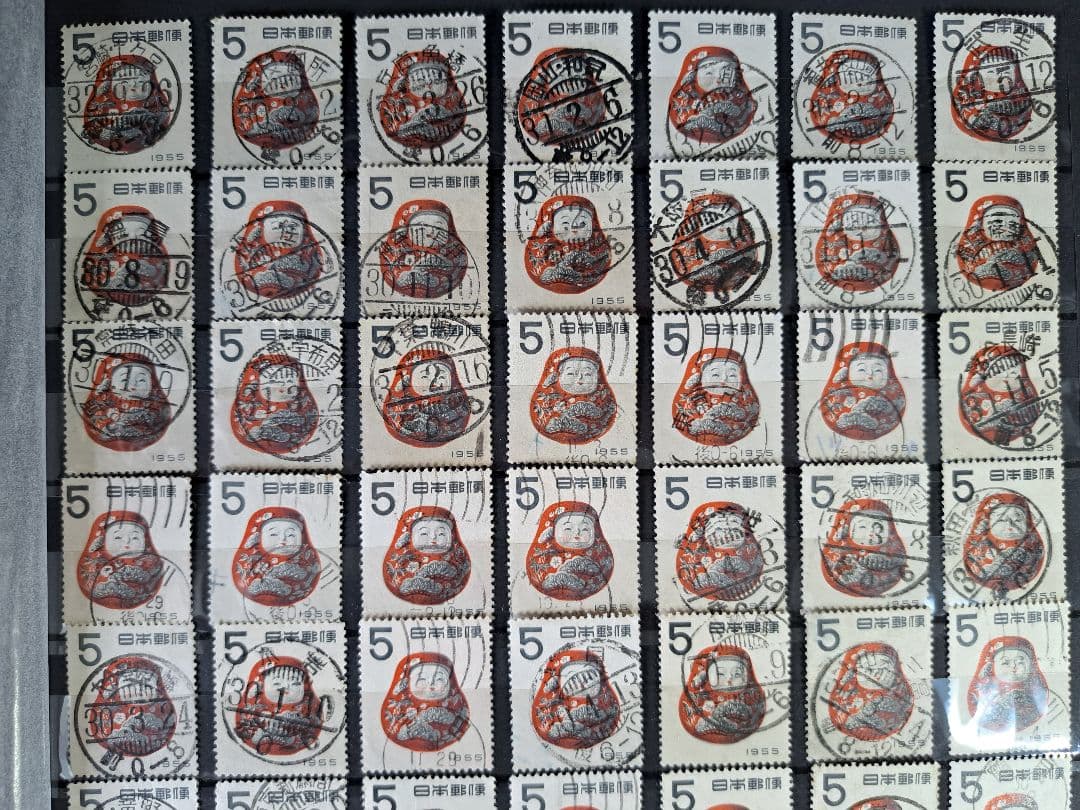 年賀だるま5円　満月消　63枚