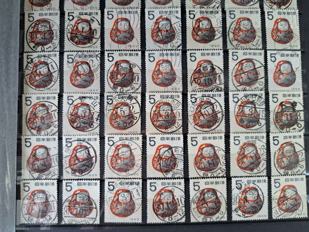 年賀だるま5円　満月消　63枚