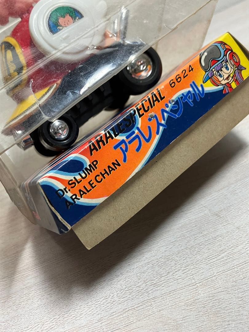 Dr.スランプ アラレちゃん ガッちゃん 鳥山明 ミニカー 　未使用？
