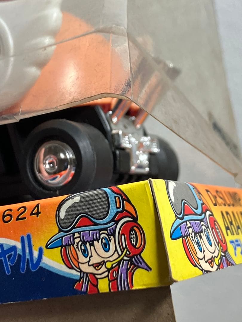 Dr.スランプ アラレちゃん ガッちゃん 鳥山明 ミニカー 　未使用？