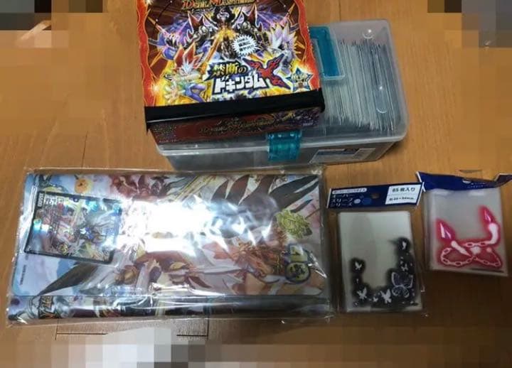 デュエル・マスターズ デュエマ 引退　まとめ売り