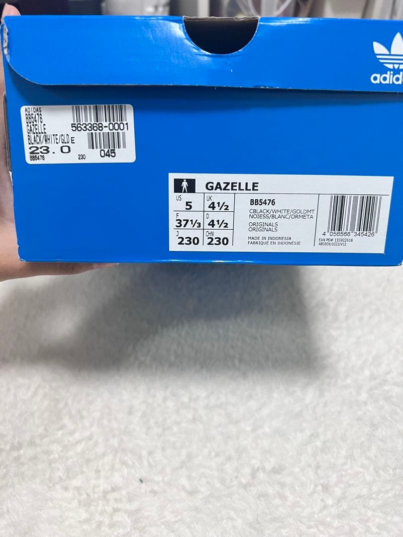 adidas Gazelle スニーカー ブラック/ホワイト