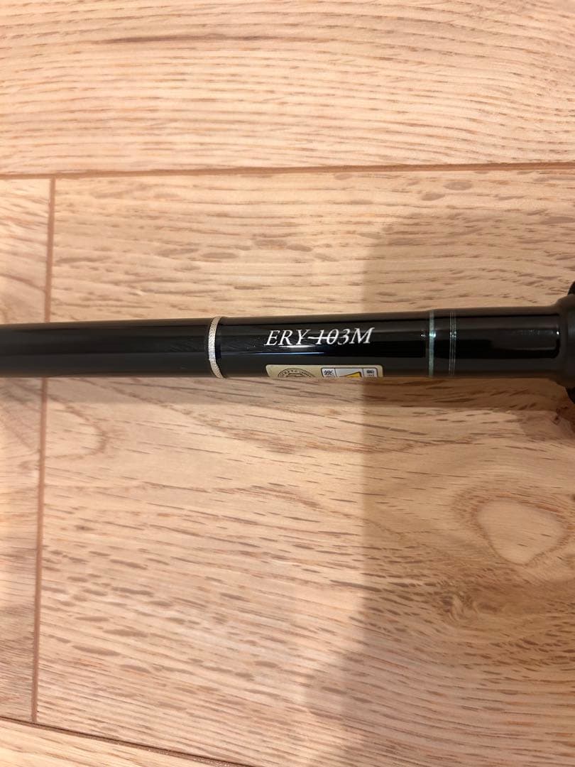 【さい】アーリーフォーサーフ　103M