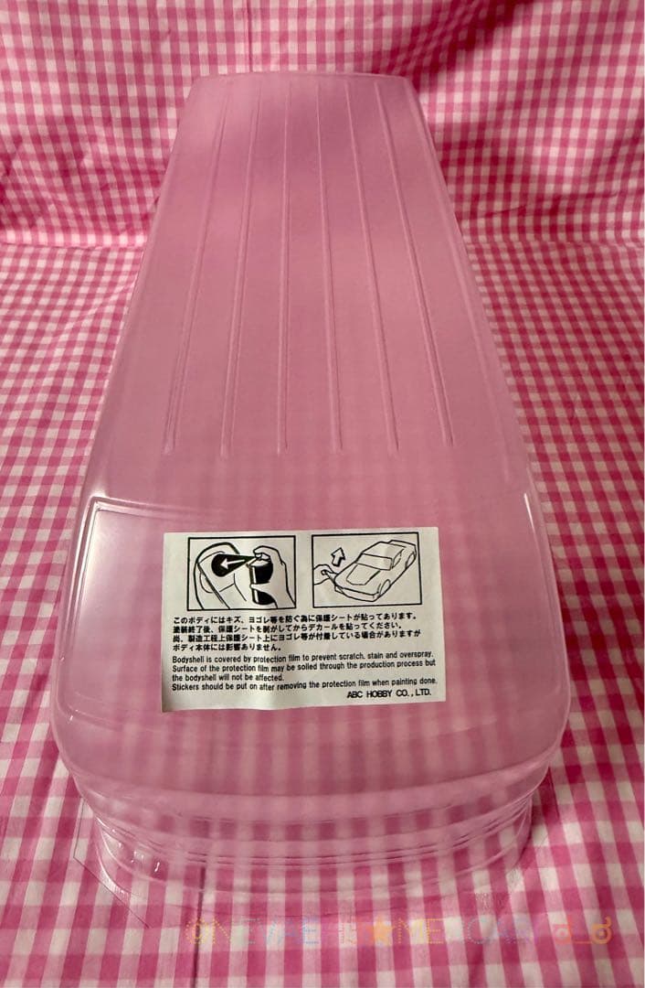 ABC HOBBY◆TOYOTA HIACE ボディ #66084◆ラスト1台