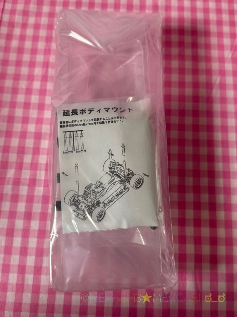 ABC HOBBY◆TOYOTA HIACE ボディ #66084◆ラスト1台