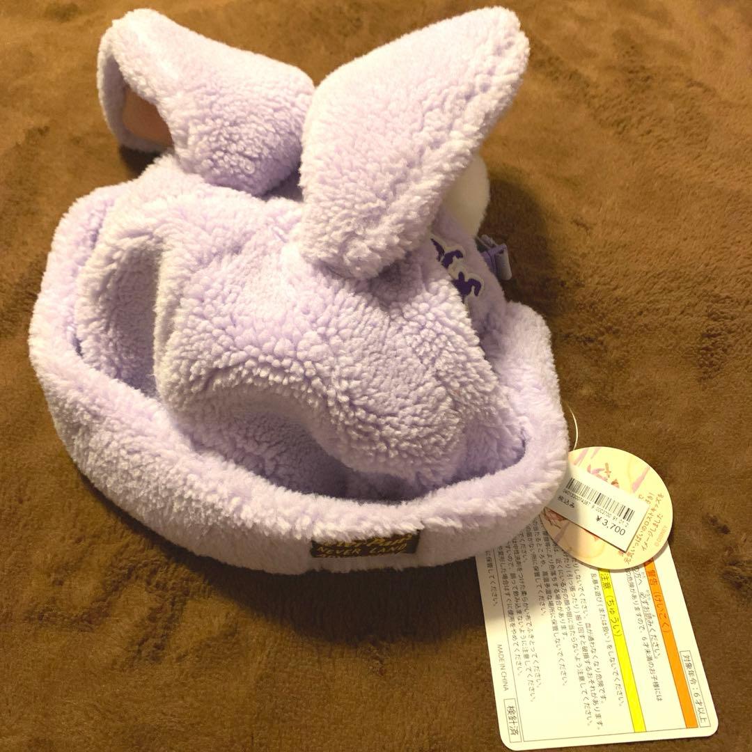 ディズニー　ピーターパン　ロストキッズ　ファンキャップ　コンプリートセット