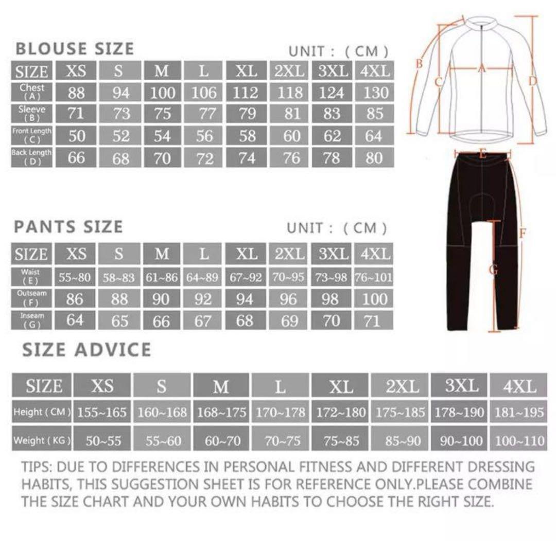 メンズLL サイクリングジャージ パッド入りパンツセット 冬保温フリース吸汗速乾