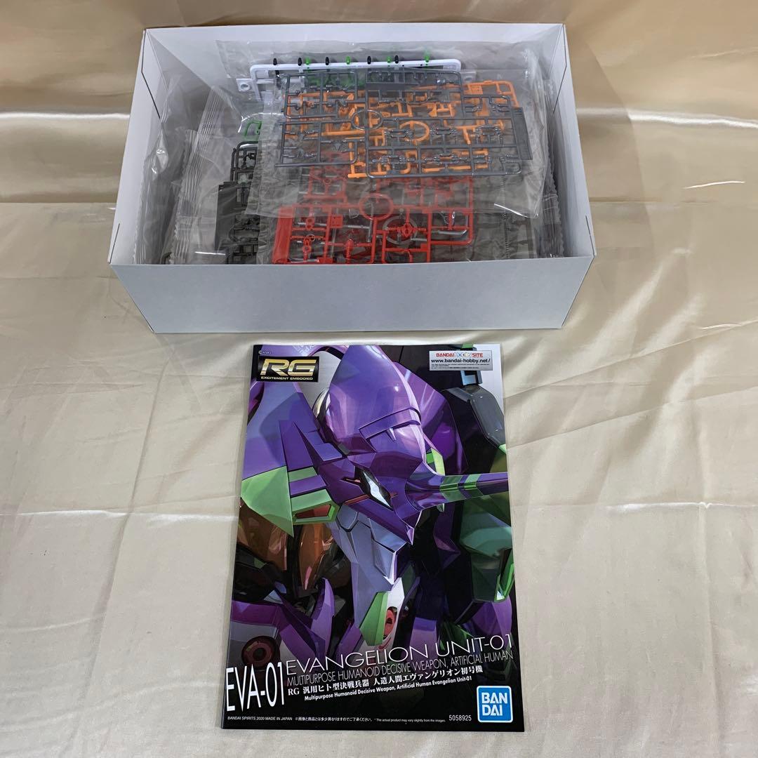 RG 汎用ヒト型決戦兵器 人造人間エヴァンゲリオン初号機