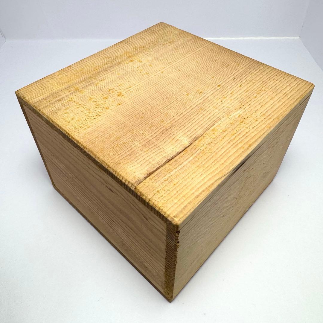 新品未使用 白山焼 茶盛 抹茶椀 仁己作 共箱 説明書 伝統工芸 陶芸