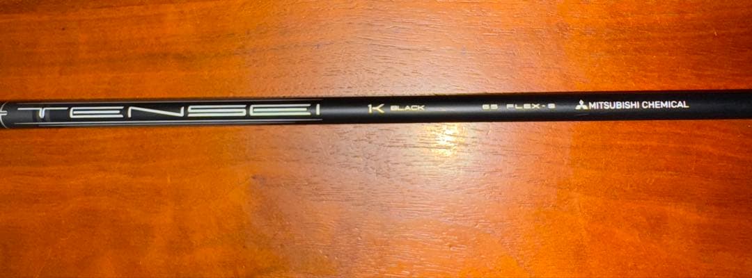 タイトリストGT 280 ミニドライバー 13度