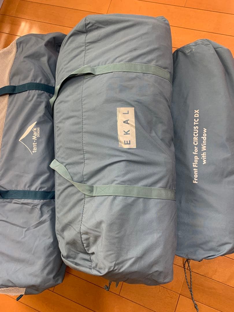 サーカスTCDX EKAL フロントフラップコネクト済焚き火タープ