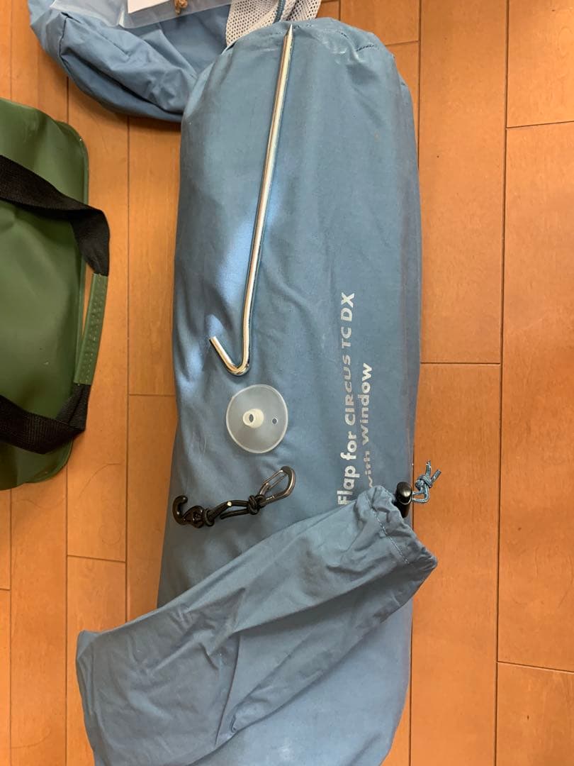 サーカスTCDX EKAL フロントフラップコネクト済焚き火タープ