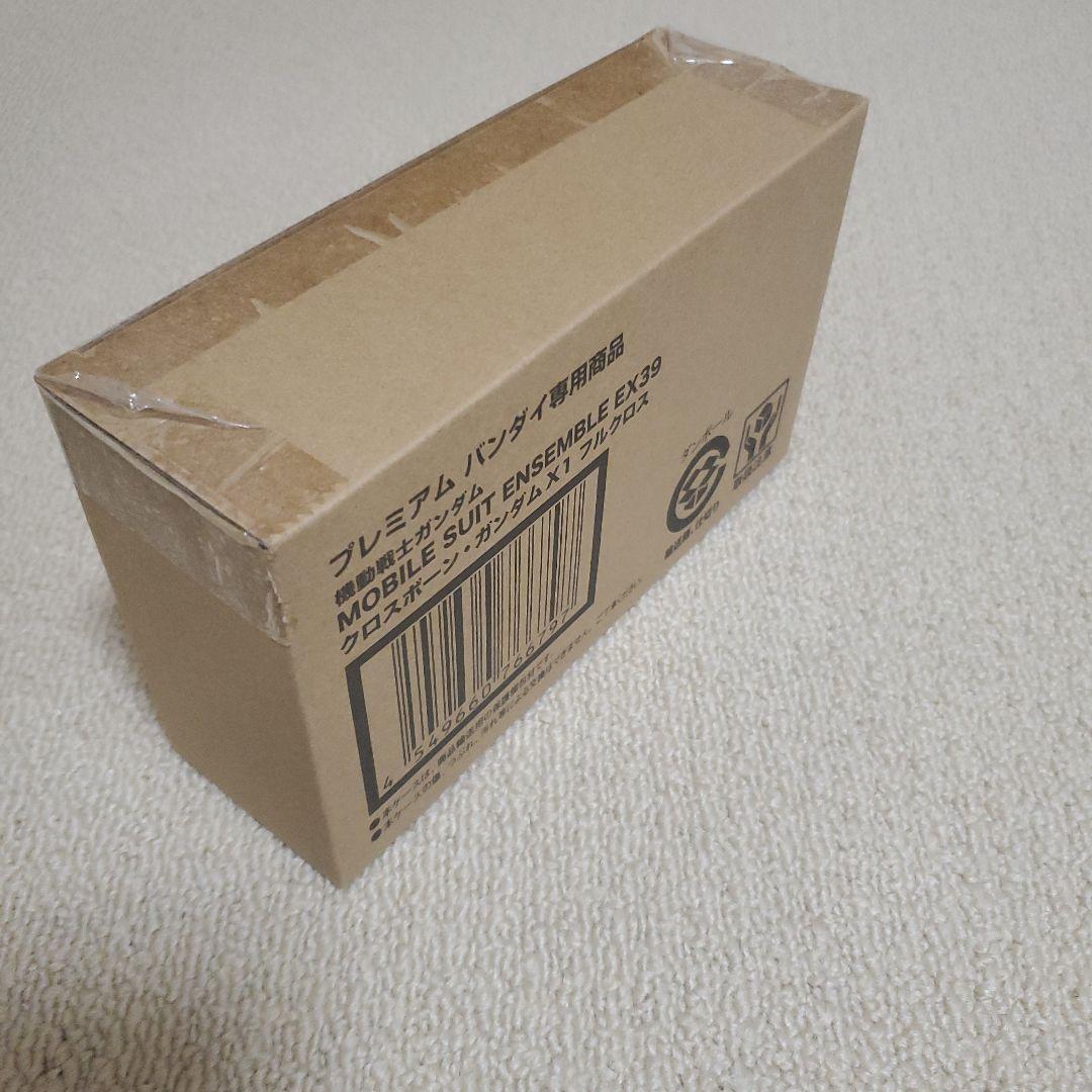 MOBILE SUIT ENSEMBLE EX39 クロスボーンガンダムX1