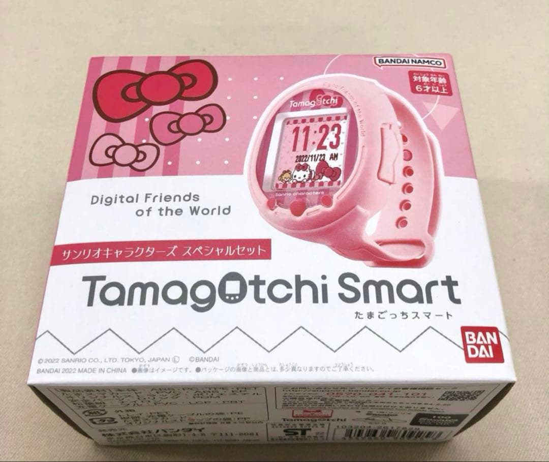 たまごっちスマート　サンリオキャラクターズスペシャルセット