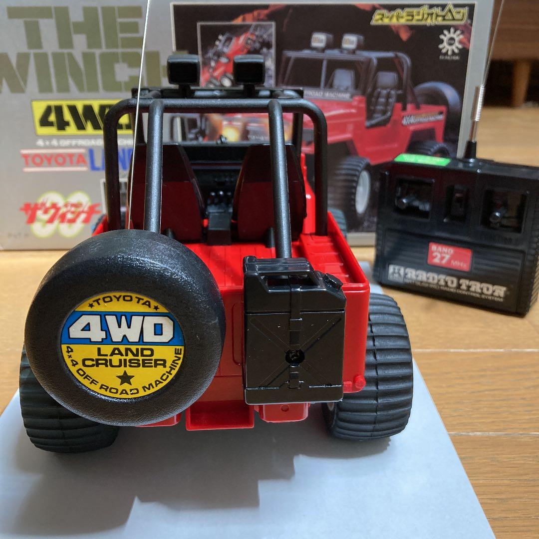 ラジコン　ランドクルーザー　ウインチ　箱付き　昭和