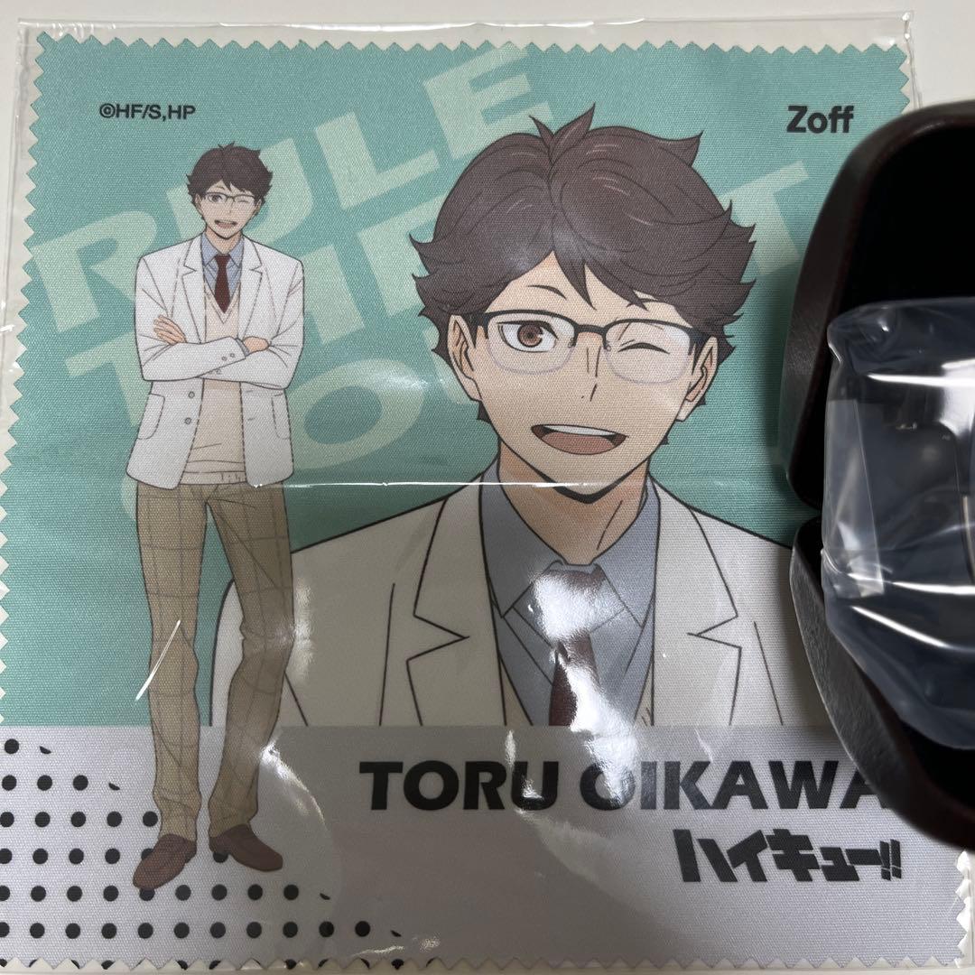 Zoff｜ハイキュー!!　及川徹 モデル　新品未使用