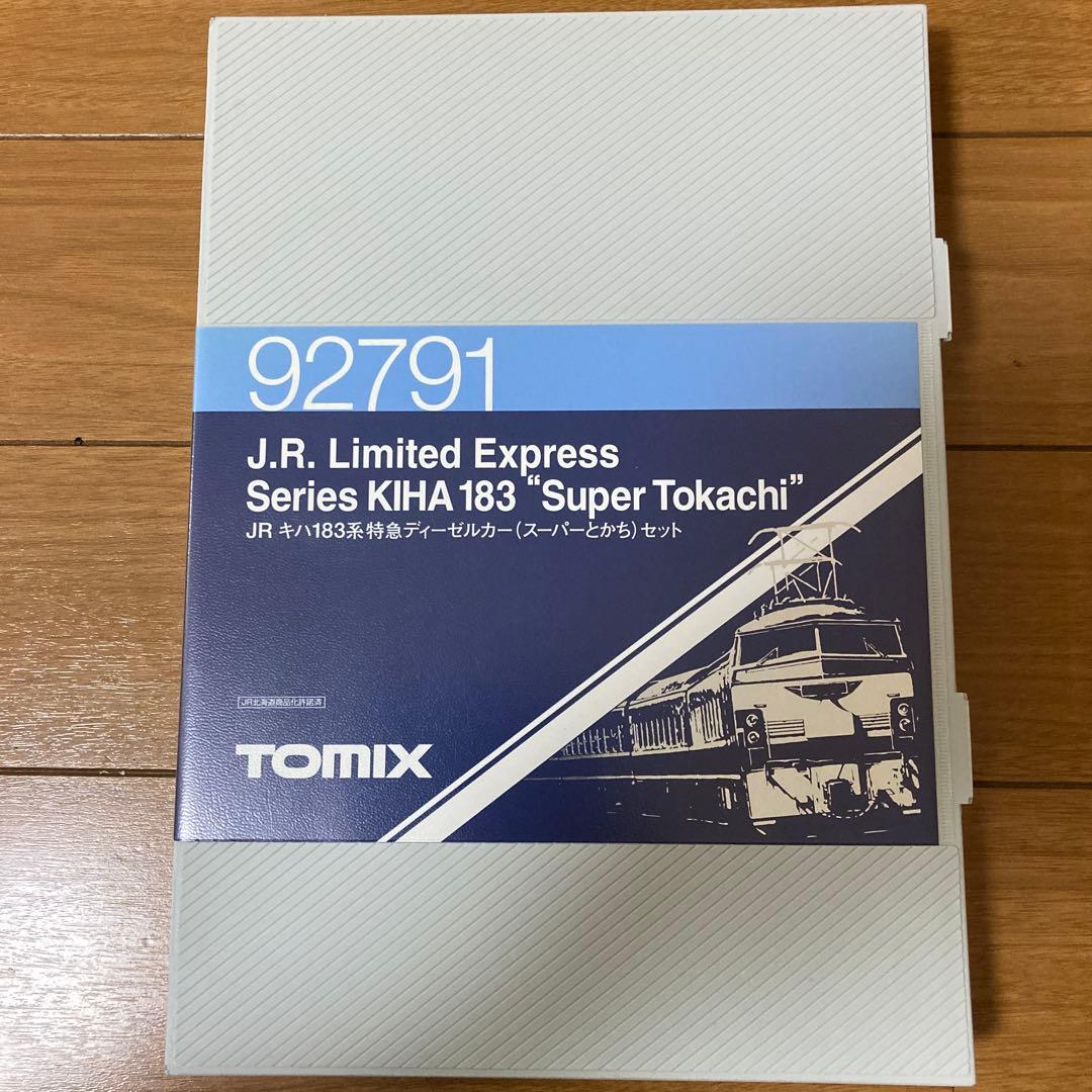 品番92791 TOMIXキハ183系特急ディーゼルカー（スーパーとかち）セット
