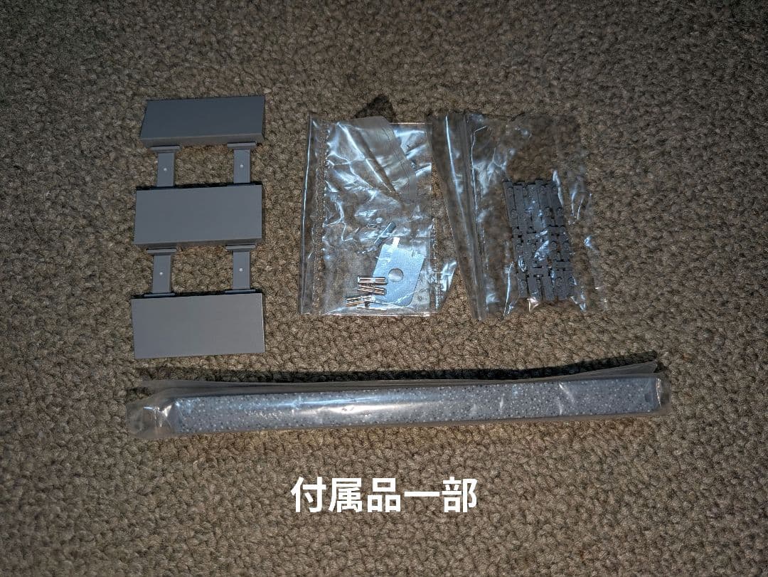 TOMIXレールセット